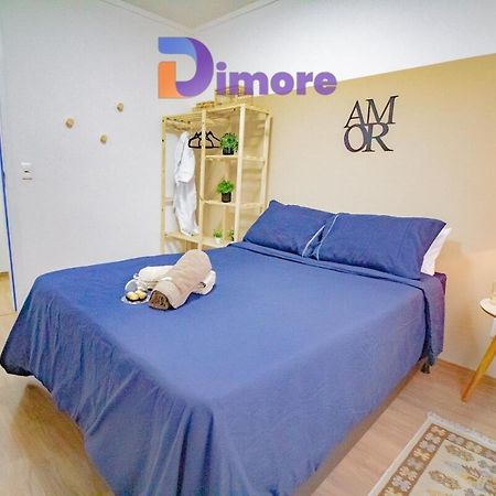 Apartamento 5 Minutos Do Centro Терезополіс Екстер'єр фото